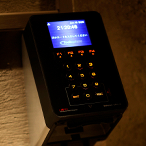 最高水準のセキュリティ